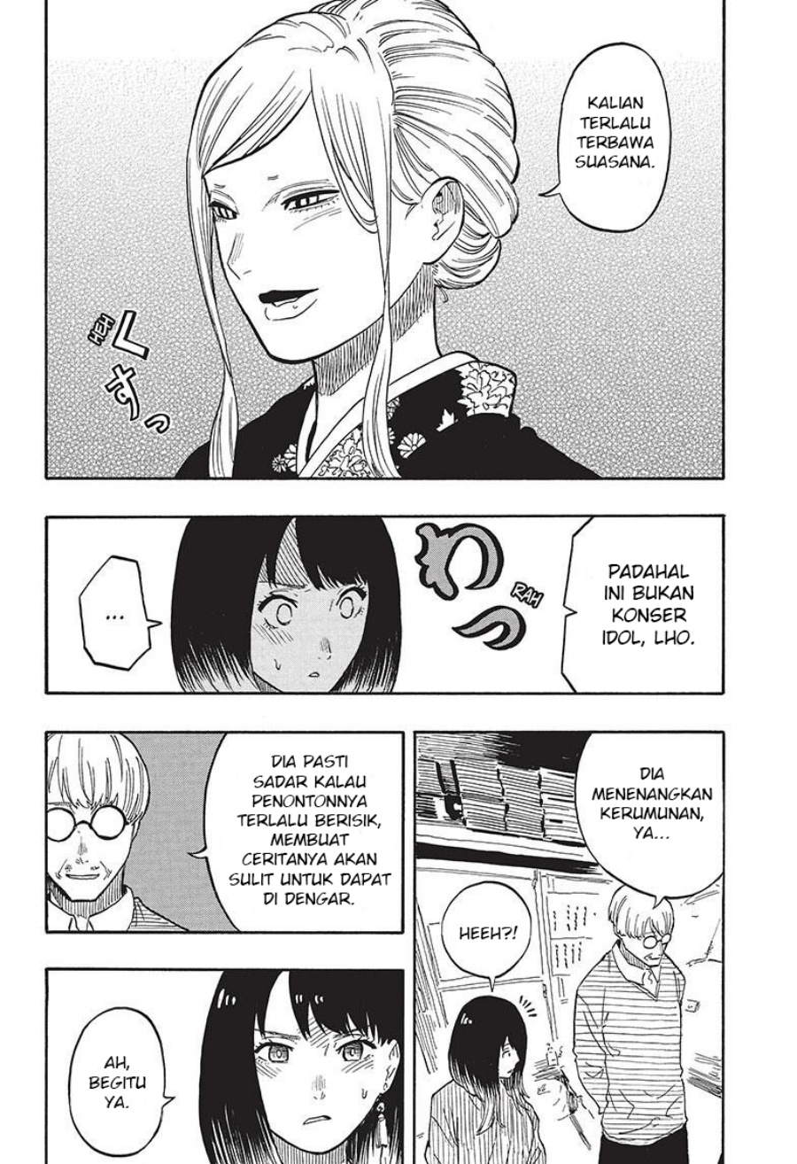 Akane Banashi chapter 40