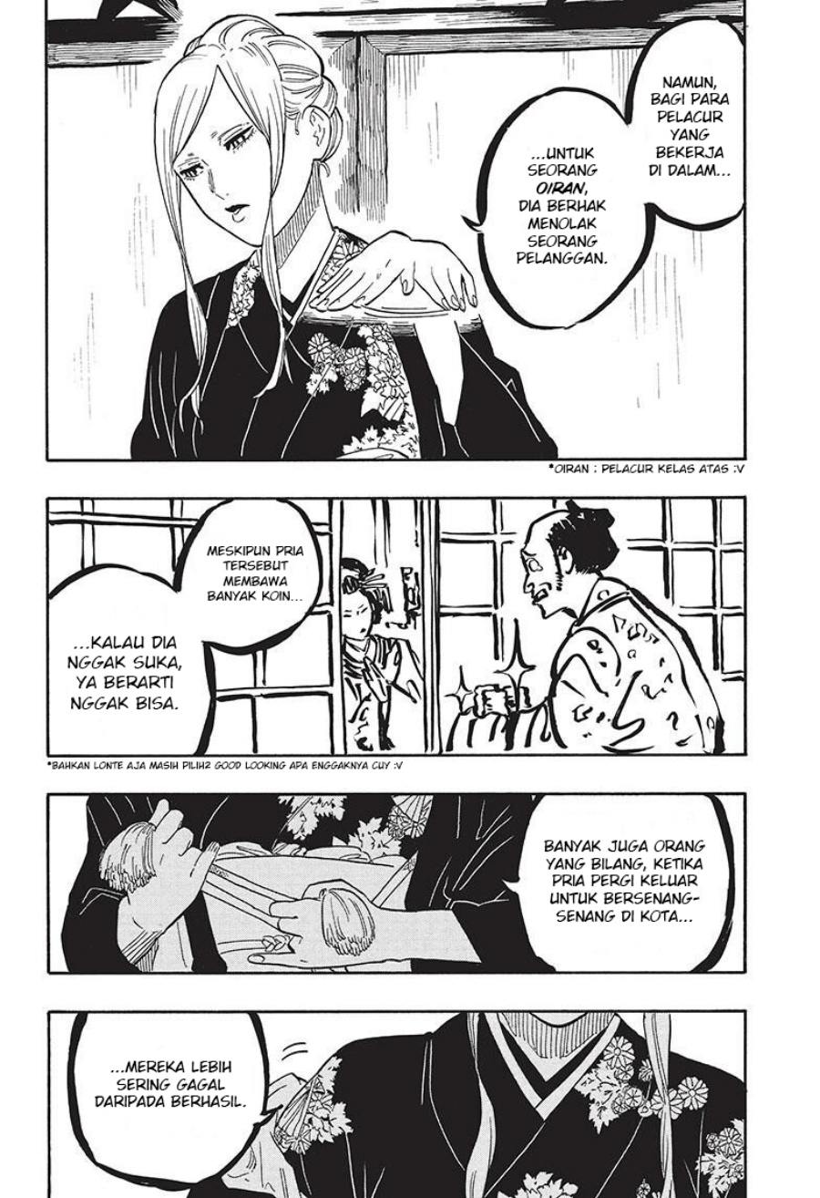 Akane Banashi chapter 40