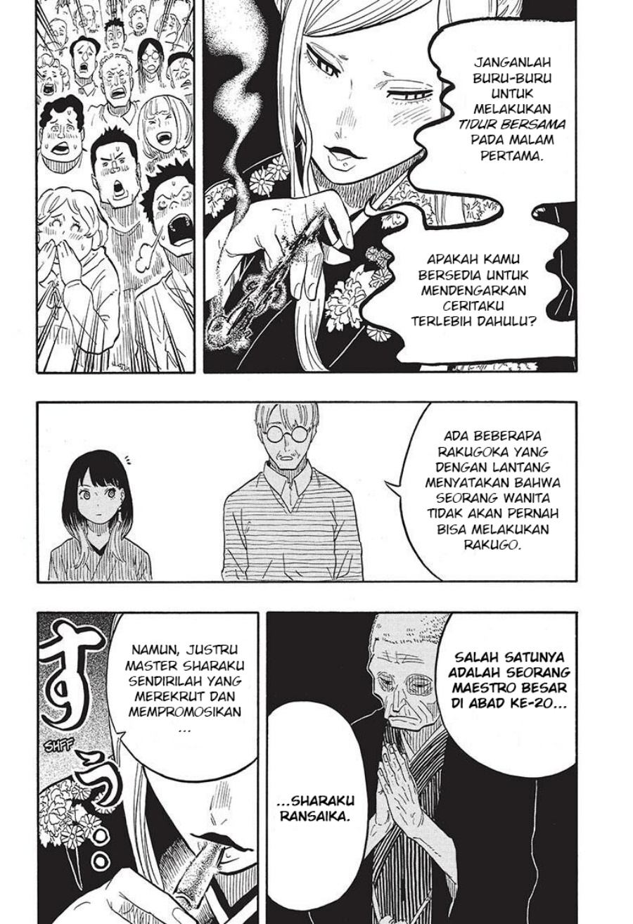 Akane Banashi chapter 40