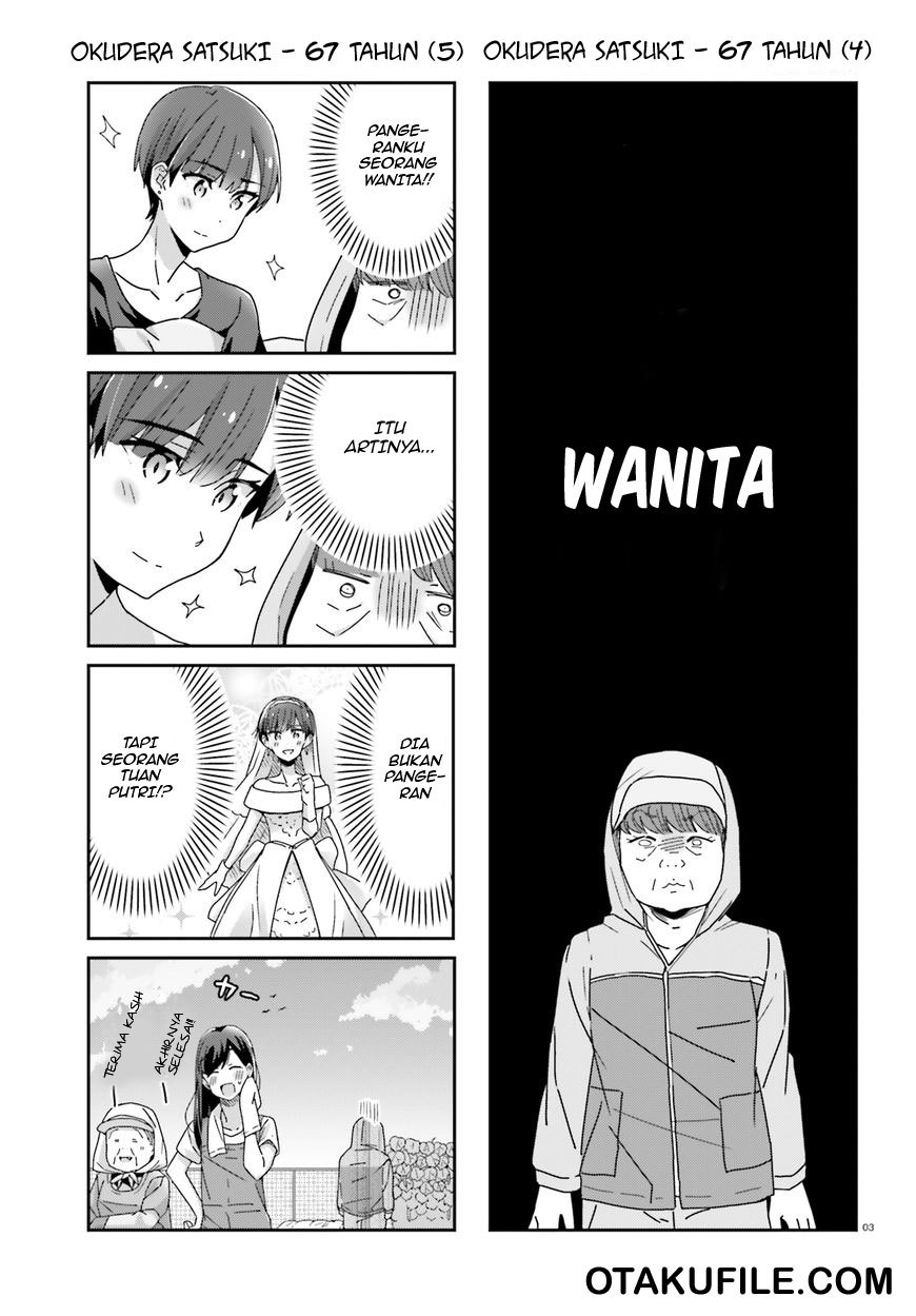 Akarui Kioku Soushitsu Chapter 16 Bahasa Indonesia