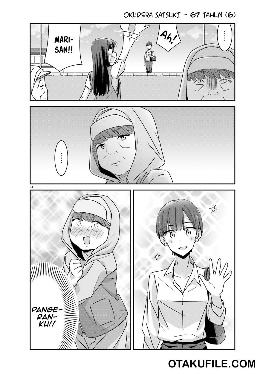 Akarui Kioku Soushitsu Chapter 16 Bahasa Indonesia