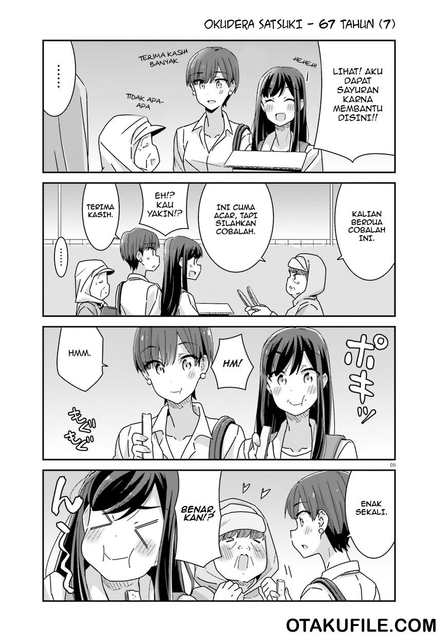 Akarui Kioku Soushitsu Chapter 16 Bahasa Indonesia