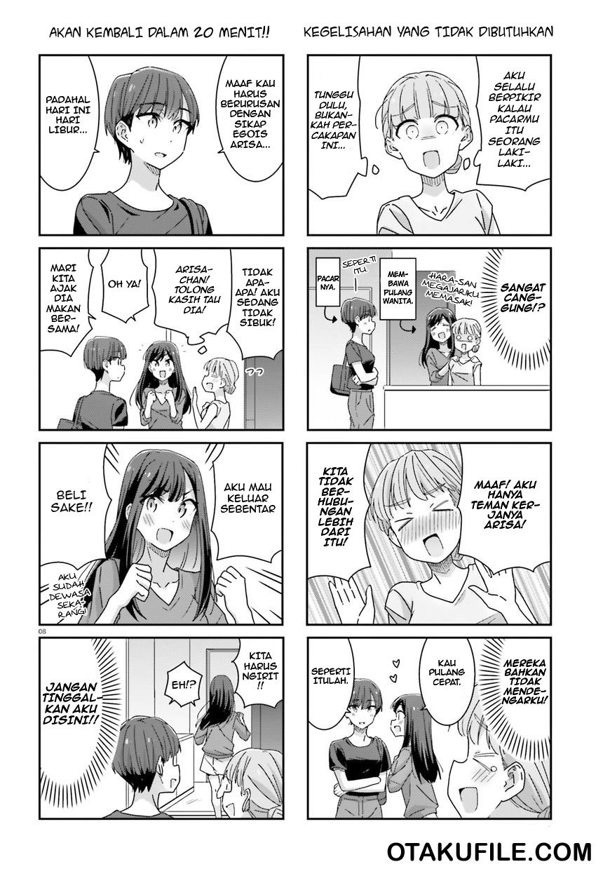 Akarui Kioku Soushitsu Chapter 16 Bahasa Indonesia