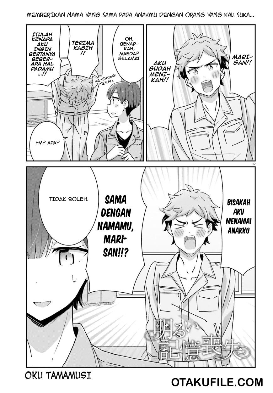 Akarui Kioku Soushitsu Chapter 16 Bahasa Indonesia