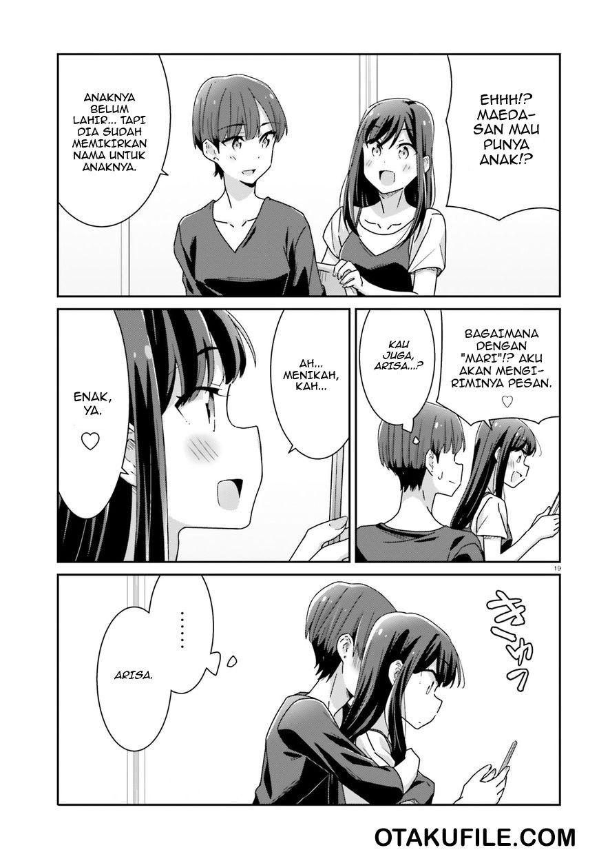 Akarui Kioku Soushitsu Chapter 16 Bahasa Indonesia