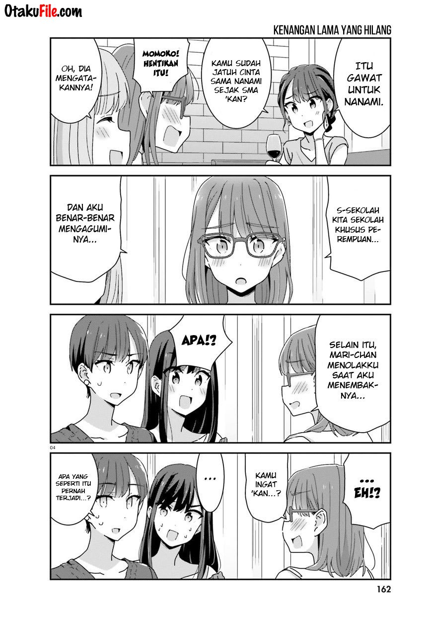 Akarui Kioku Soushitsu (Cheerful Amnesia) chapter 17