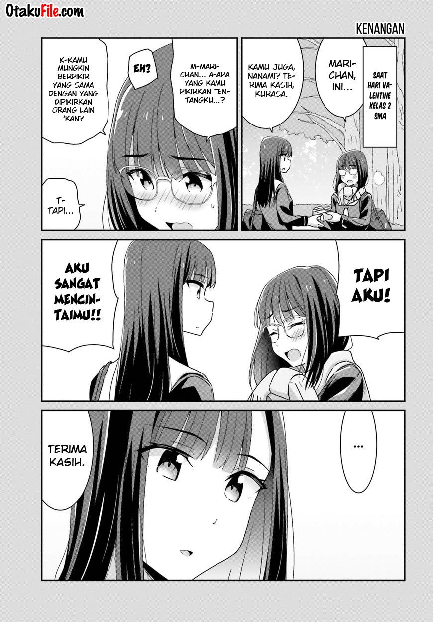 Akarui Kioku Soushitsu (Cheerful Amnesia) chapter 17