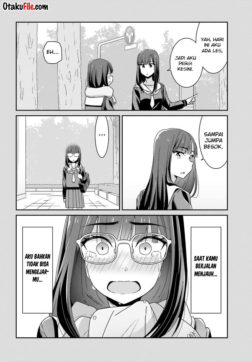 Akarui Kioku Soushitsu (Cheerful Amnesia) chapter 17