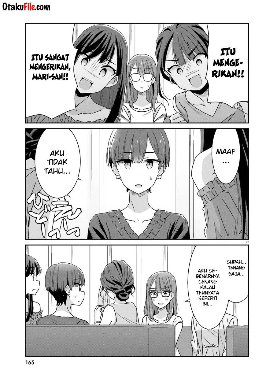 Akarui Kioku Soushitsu (Cheerful Amnesia) chapter 17