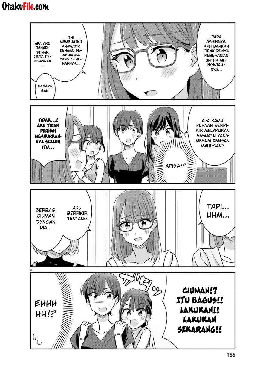 Akarui Kioku Soushitsu (Cheerful Amnesia) chapter 17