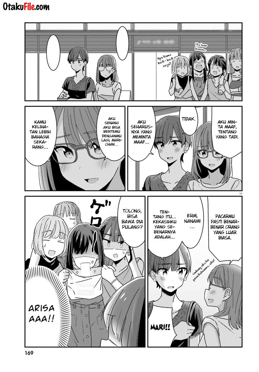 Akarui Kioku Soushitsu (Cheerful Amnesia) chapter 17
