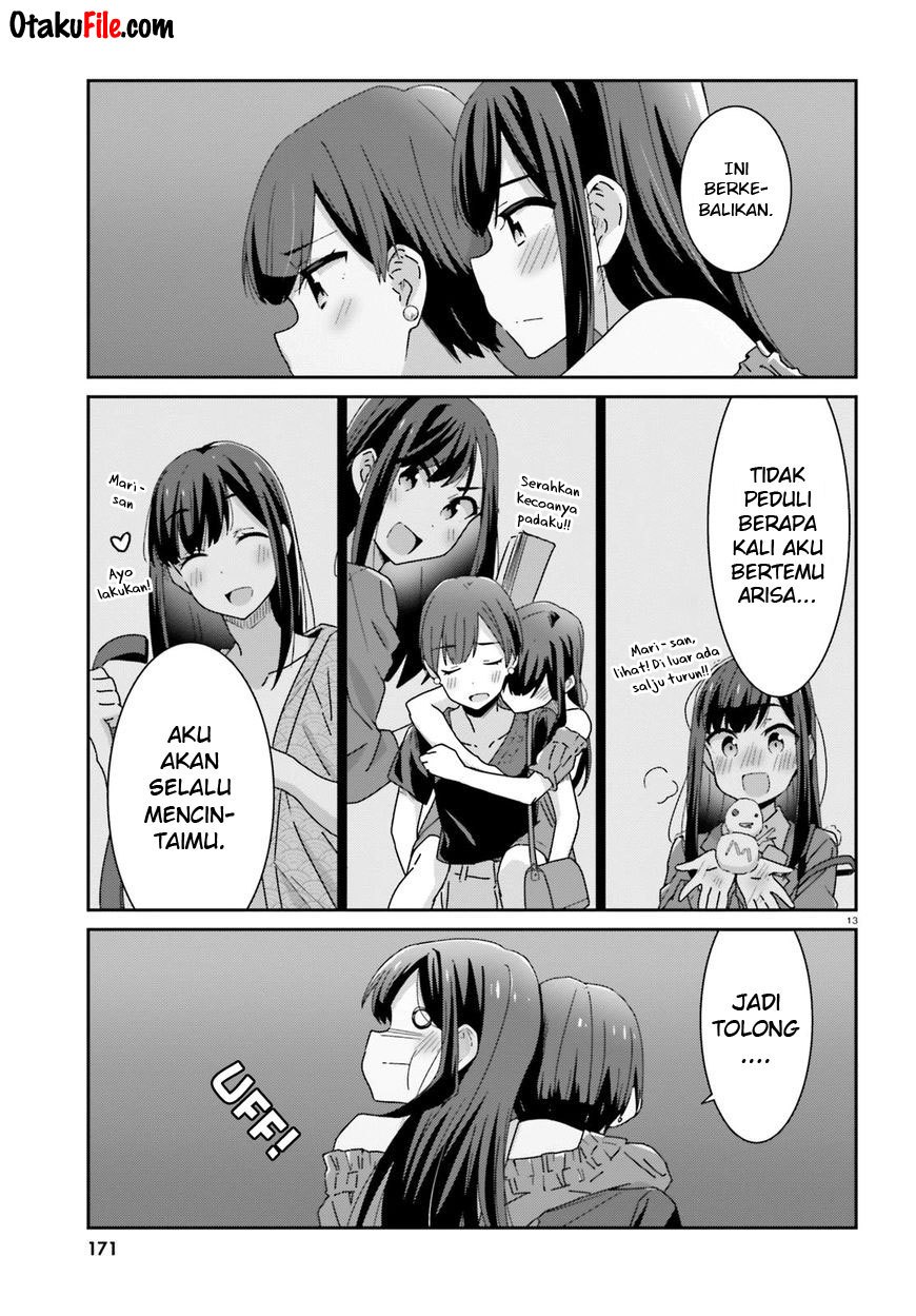 Akarui Kioku Soushitsu (Cheerful Amnesia) chapter 17