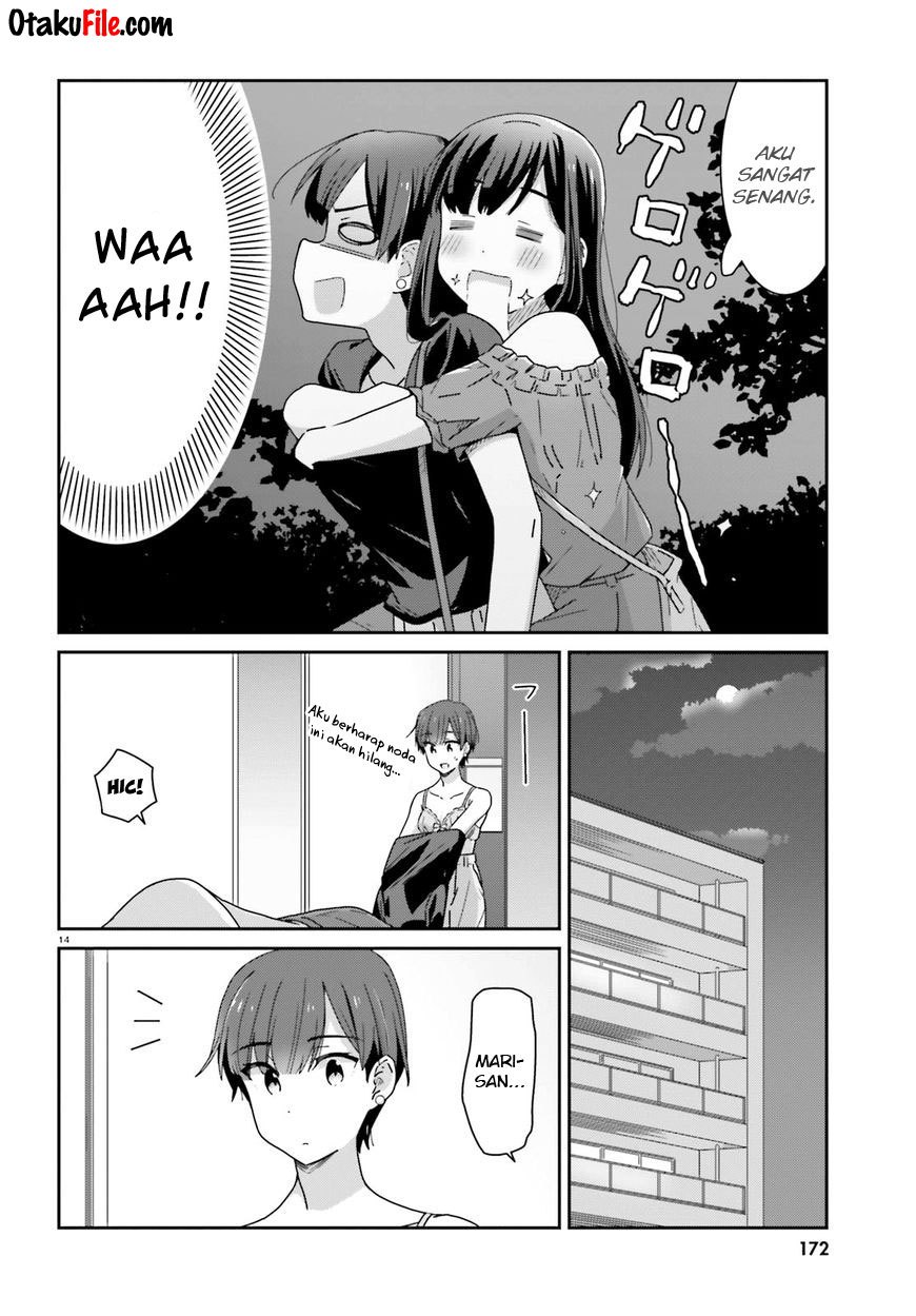 Akarui Kioku Soushitsu (Cheerful Amnesia) chapter 17