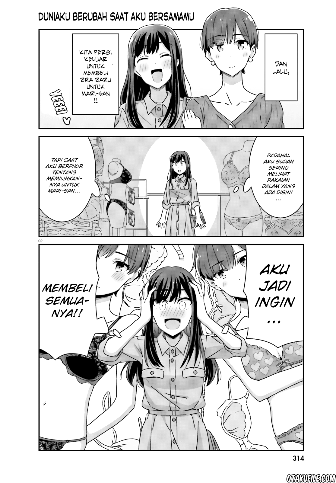 Akarui Kioku Soushitsu (Cheerful Amnesia) chapter 24