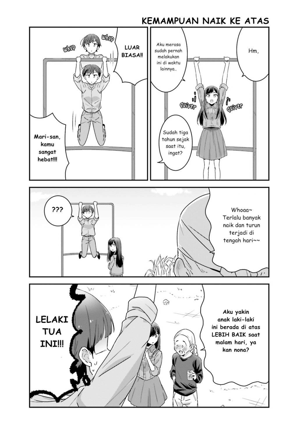 Akarui Kioku Soushitsu Chapter 03