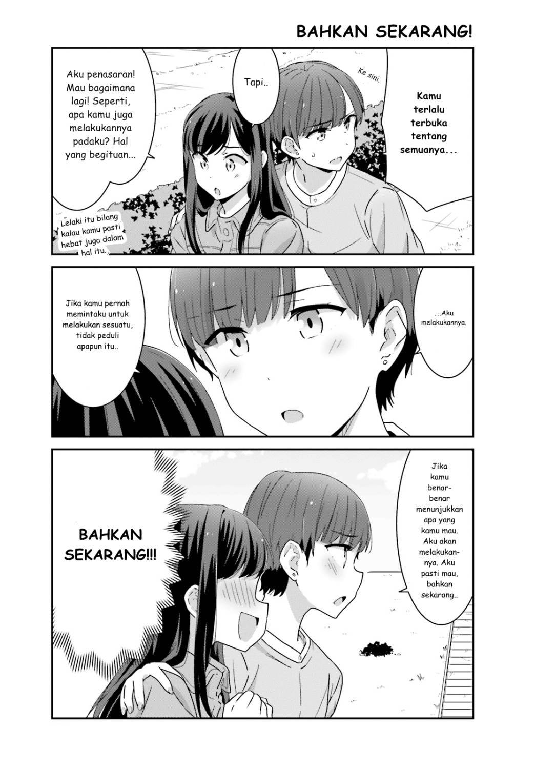 Akarui Kioku Soushitsu Chapter 03