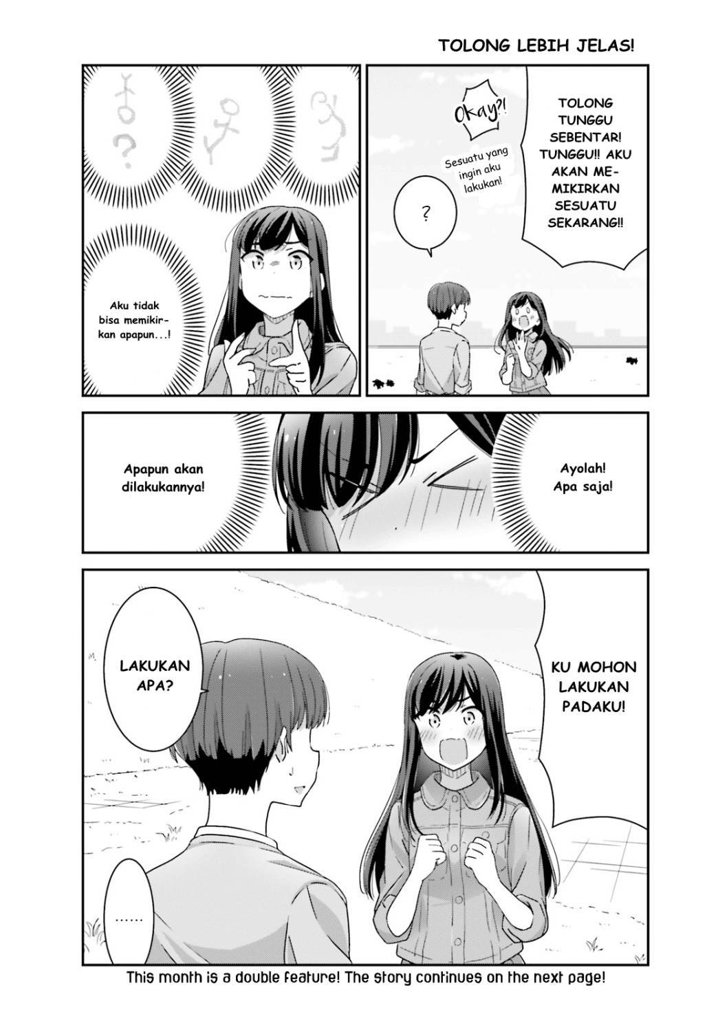 Akarui Kioku Soushitsu Chapter 03