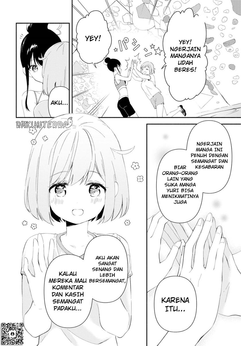 Akarui Kioku Soushitsu Chapter 32 Bahasa Indonesia