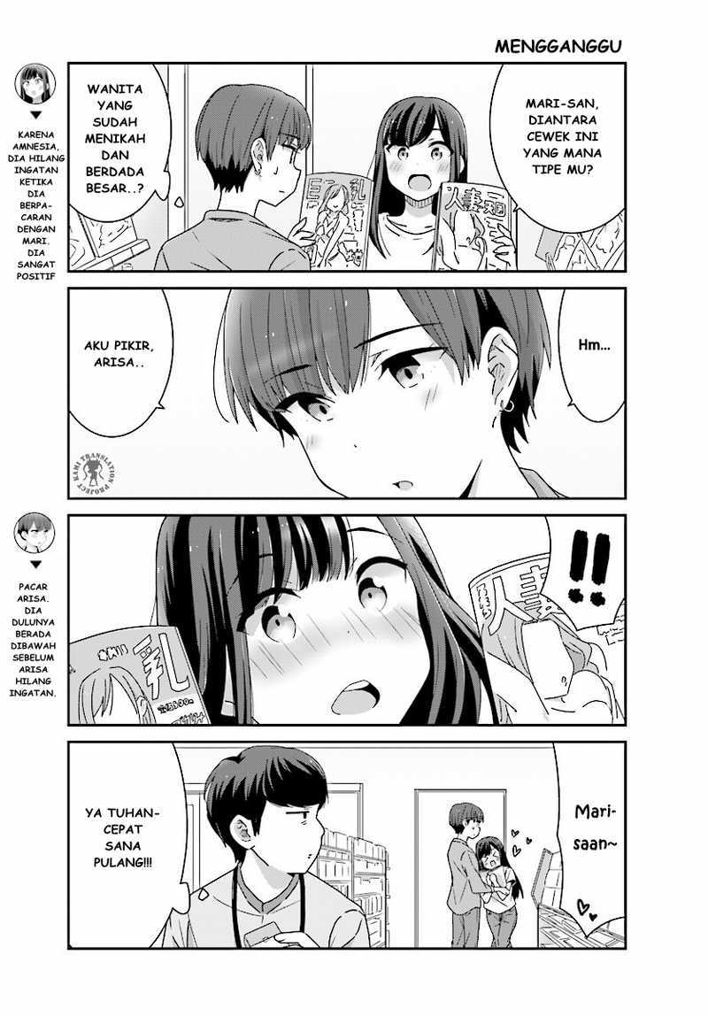 Akarui Kioku Soushitsu (Cheerful Amnesia) chapter 5