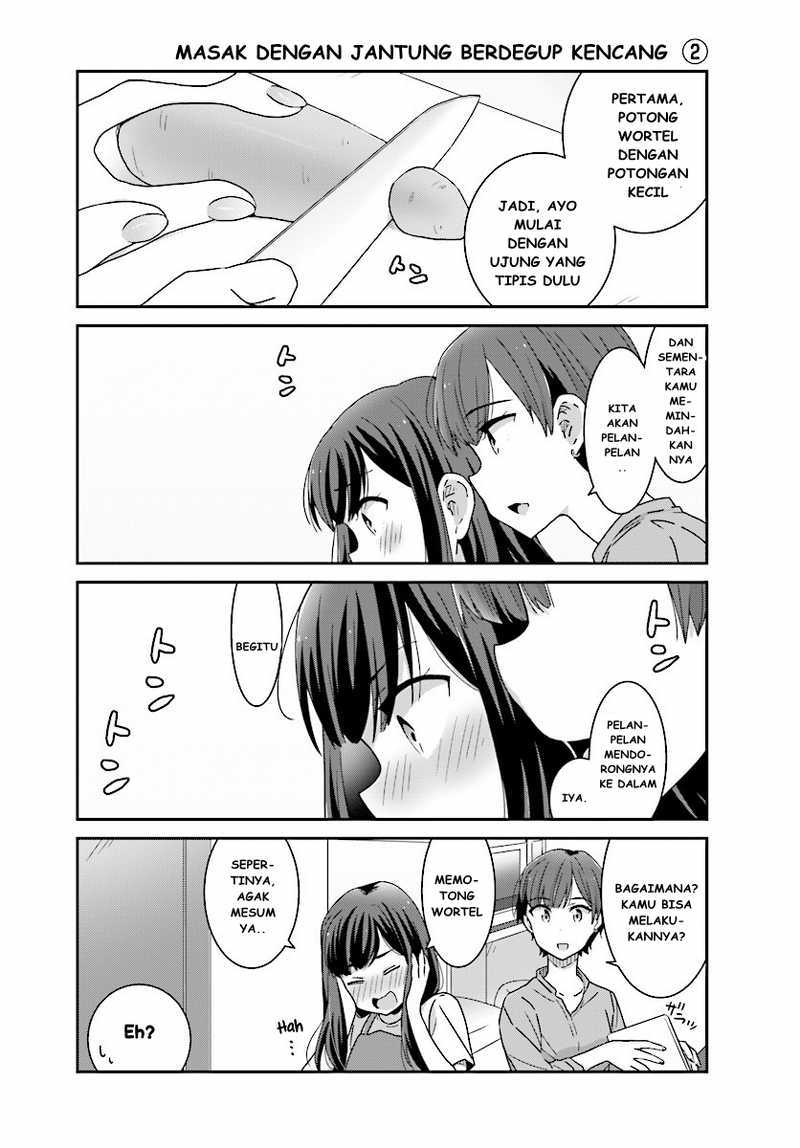 Akarui Kioku Soushitsu (Cheerful Amnesia) chapter 5