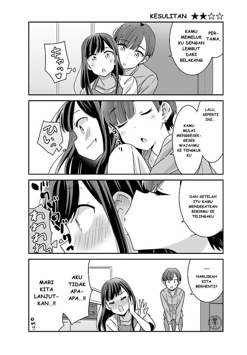 Akarui Kioku Soushitsu (Cheerful Amnesia) chapter 5