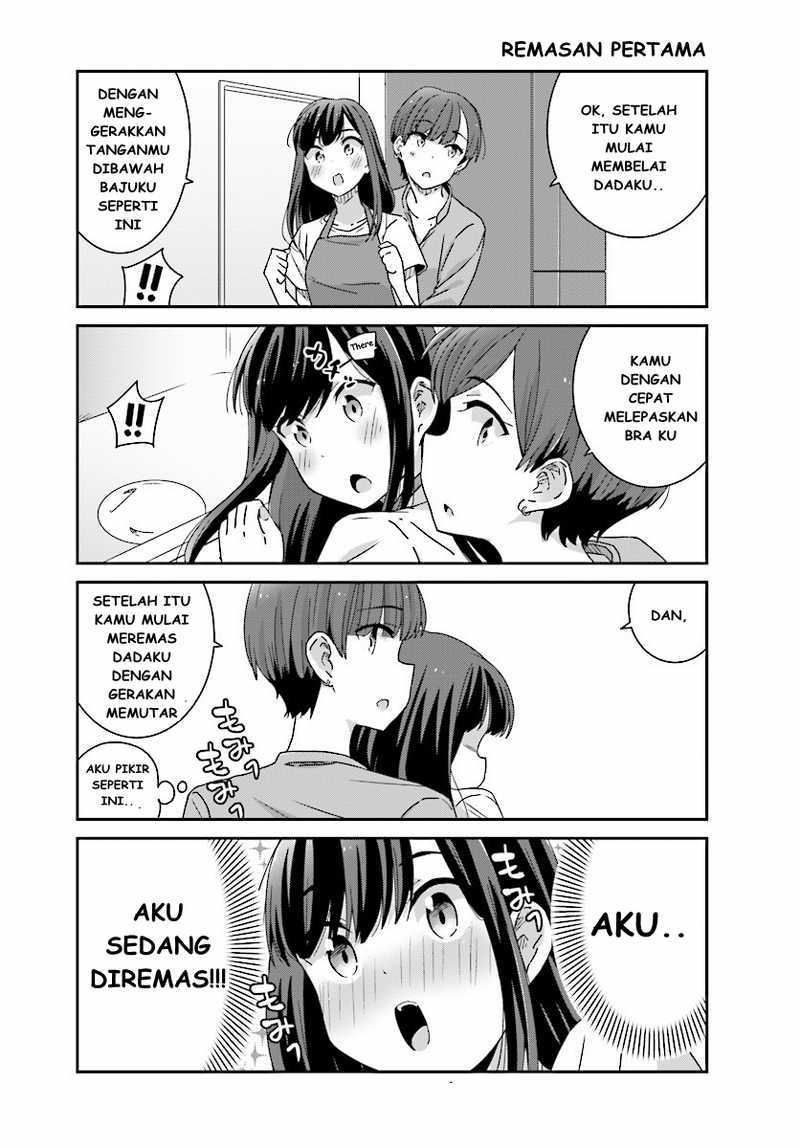 Akarui Kioku Soushitsu (Cheerful Amnesia) chapter 5