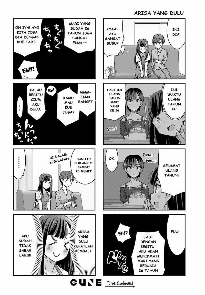 Akarui Kioku Soushitsu (Cheerful Amnesia) chapter 5
