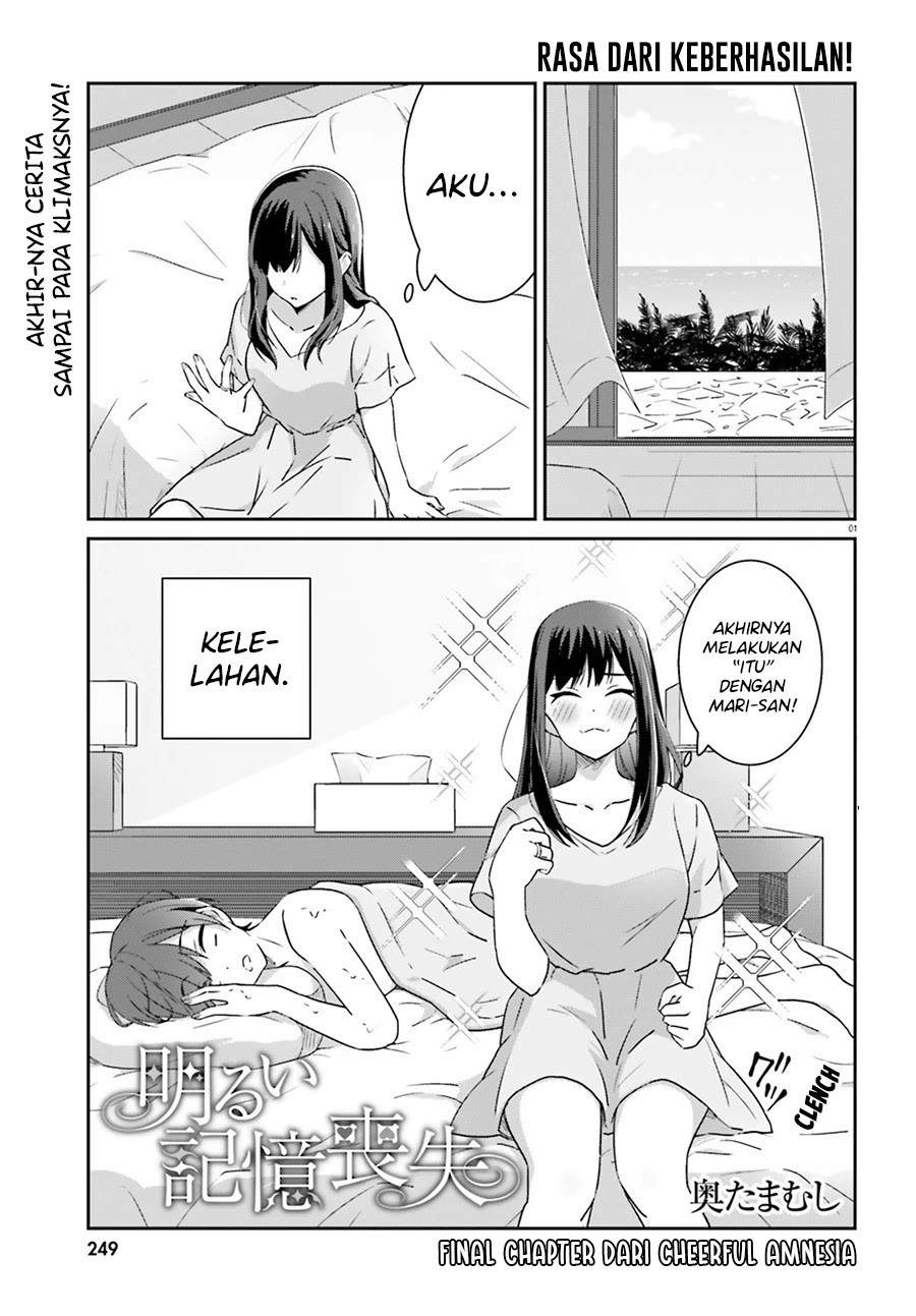 Akarui Kioku Soushitsu Chapter 53 END Bahasa Indonesia