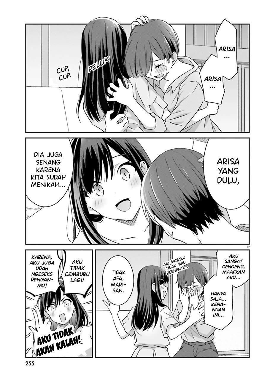 Akarui Kioku Soushitsu Chapter 53 END Bahasa Indonesia