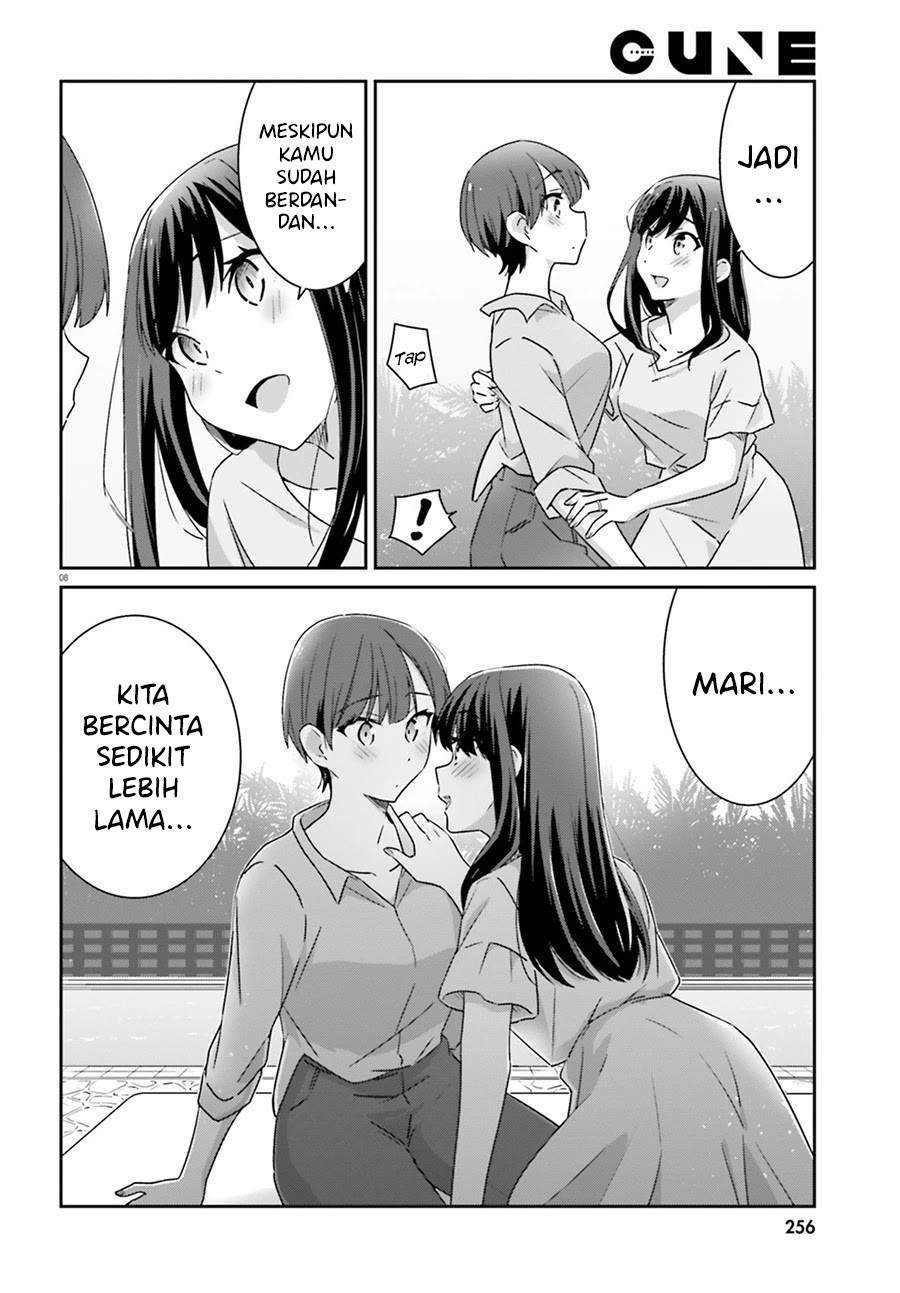 Akarui Kioku Soushitsu Chapter 53 END Bahasa Indonesia