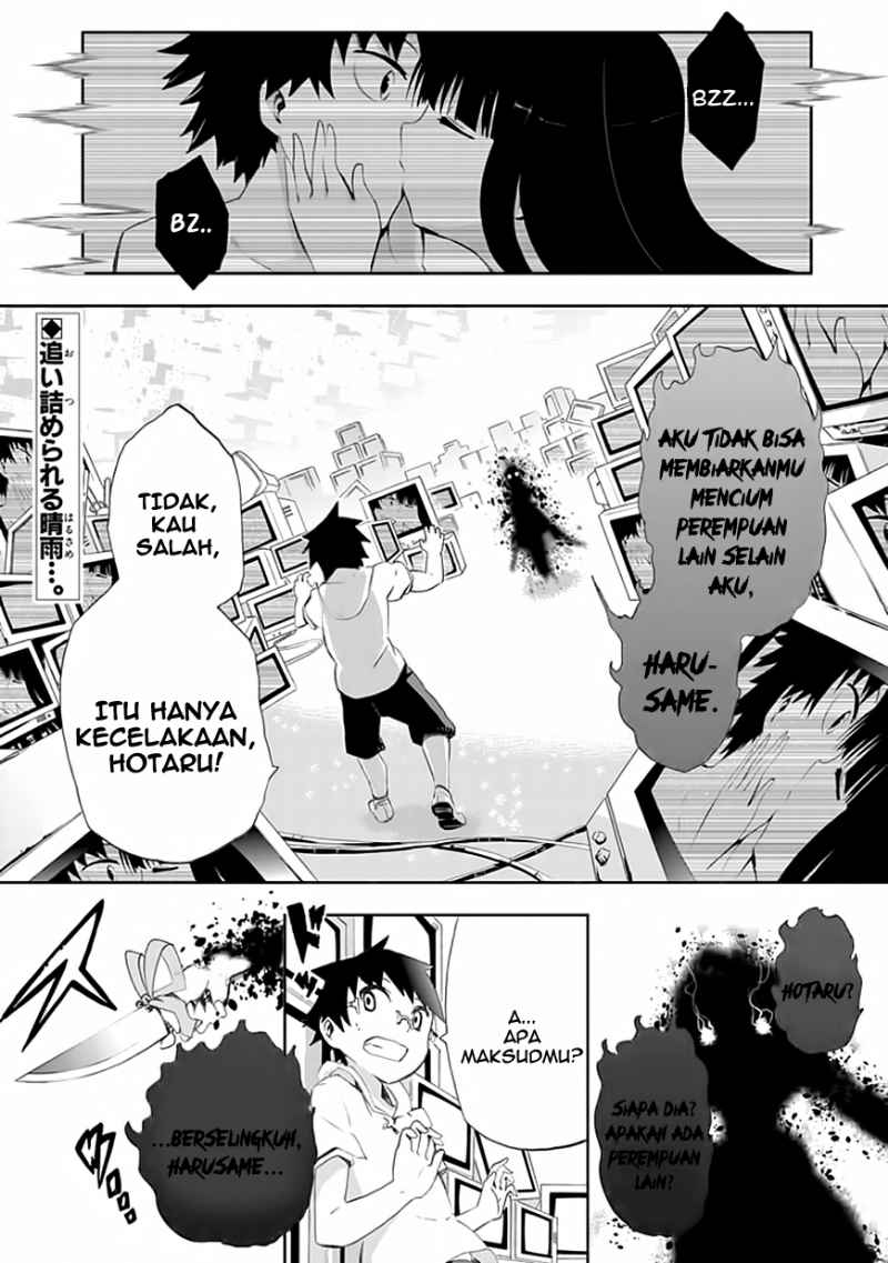Akarui Sekai Keikaku Chapter 5