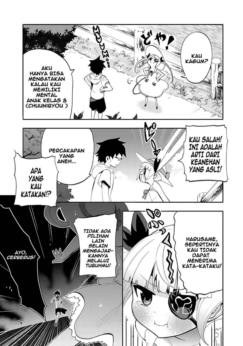 Akarui Sekai Keikaku Chapter 5