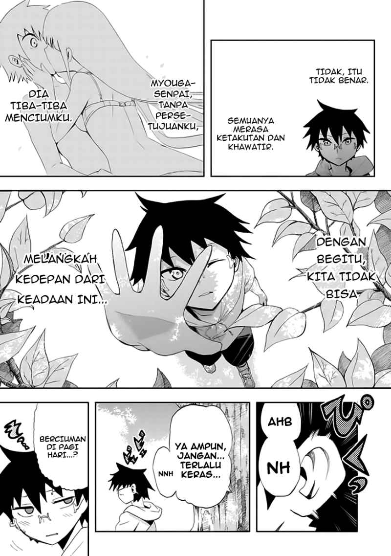 Akarui Sekai Keikaku Chapter 5