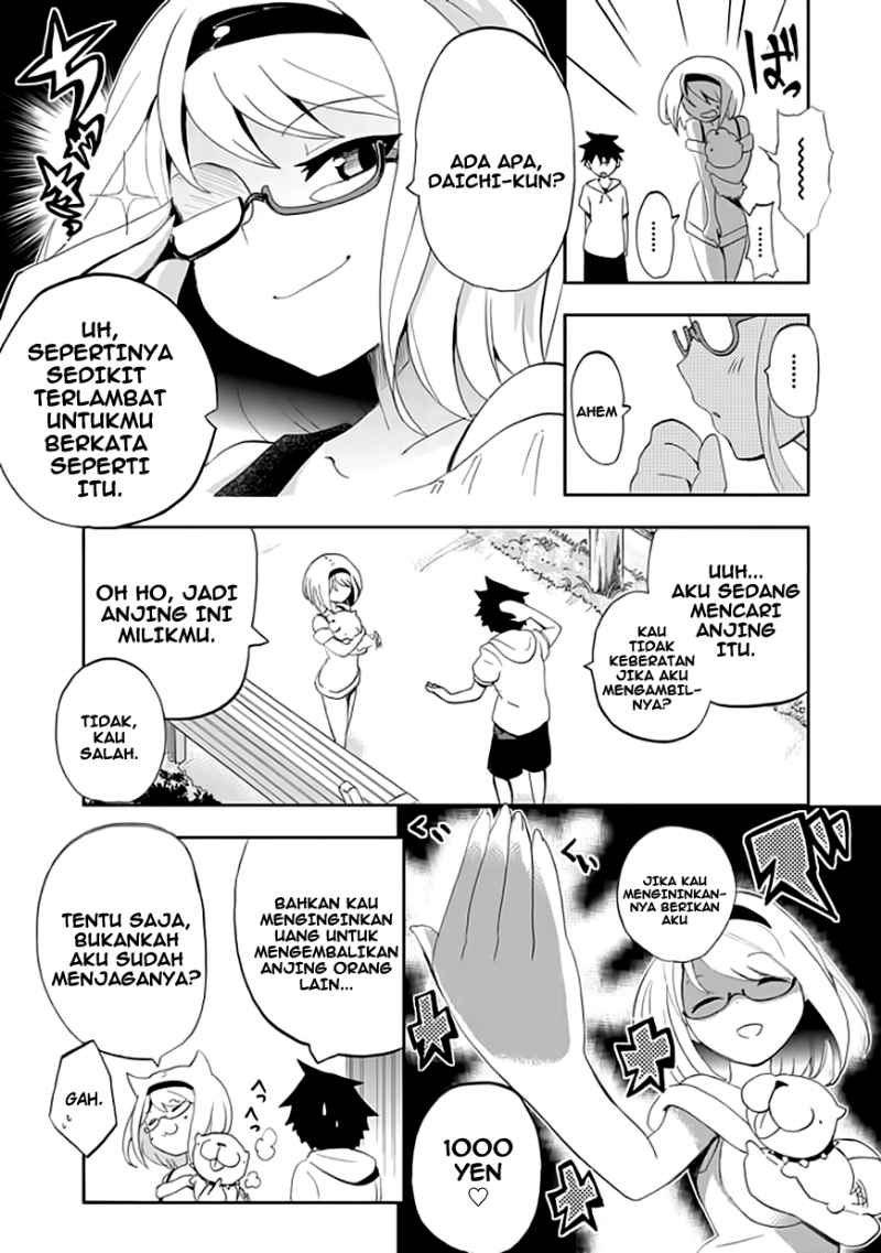 Akarui Sekai Keikaku Chapter 5