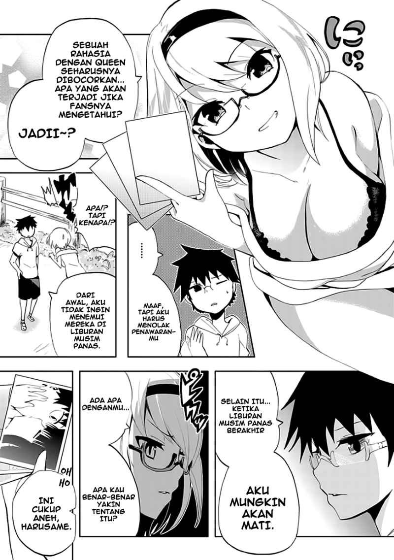 Akarui Sekai Keikaku Chapter 5