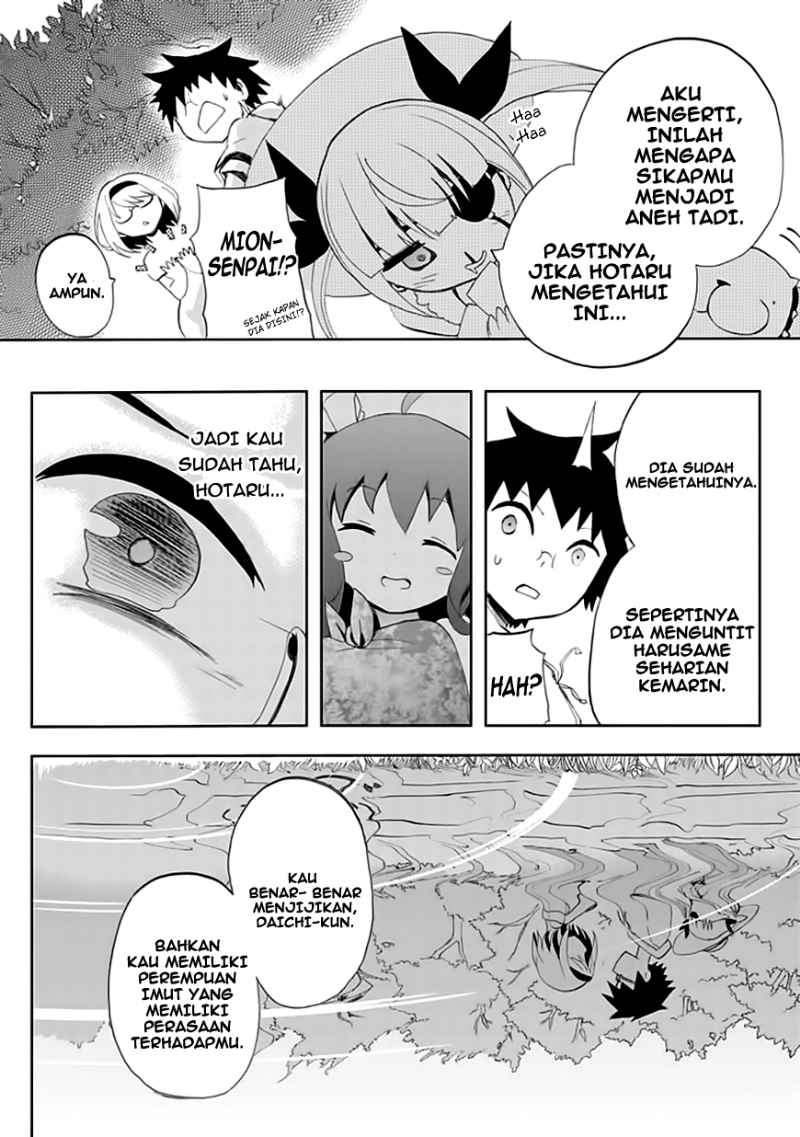 Akarui Sekai Keikaku Chapter 5