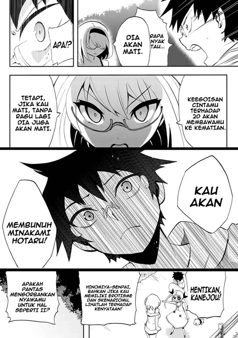 Akarui Sekai Keikaku Chapter 5