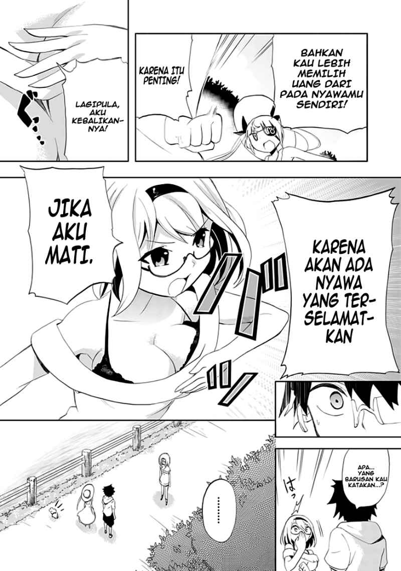 Akarui Sekai Keikaku Chapter 5