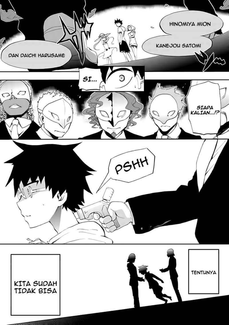 Akarui Sekai Keikaku Chapter 5