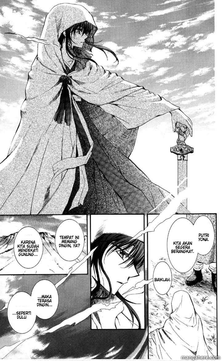 Akatsuki no Yona Chapter 1