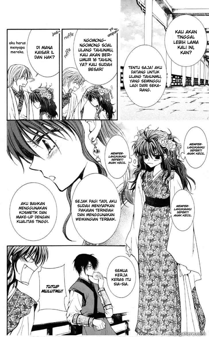 Akatsuki no Yona Chapter 1