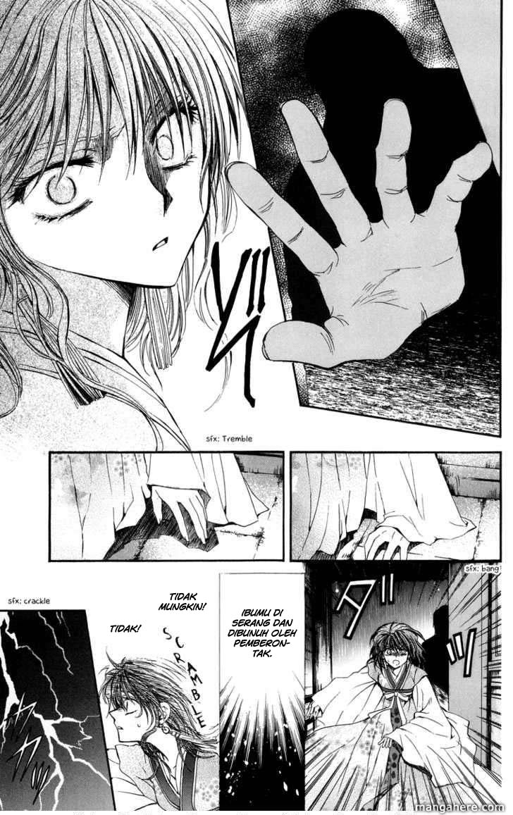 Akatsuki no Yona Chapter 1