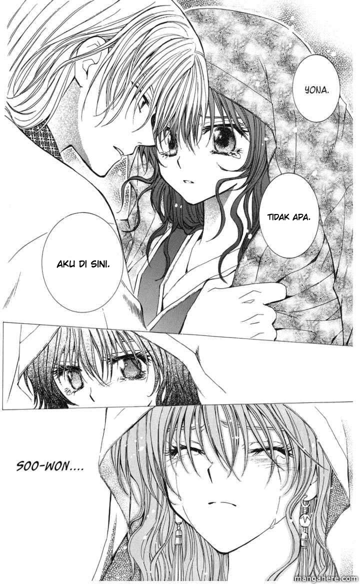 Akatsuki no Yona Chapter 1