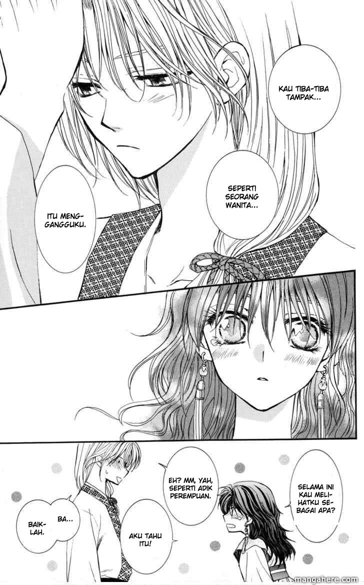 Akatsuki no Yona Chapter 1