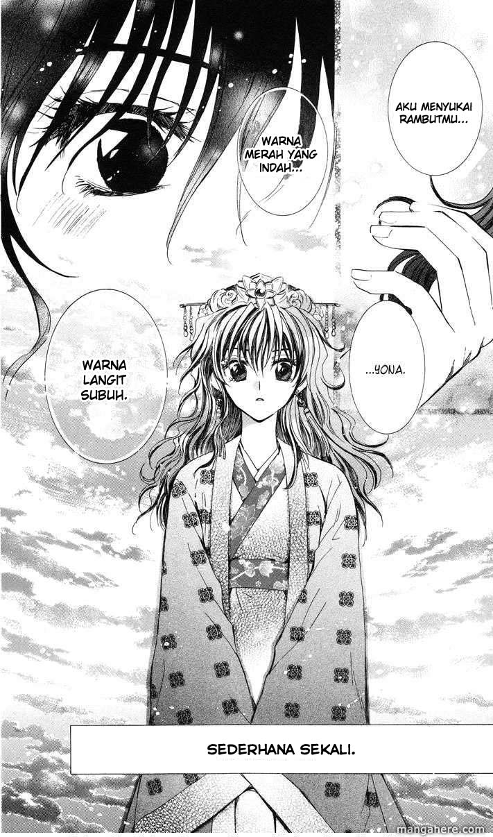Akatsuki no Yona Chapter 1
