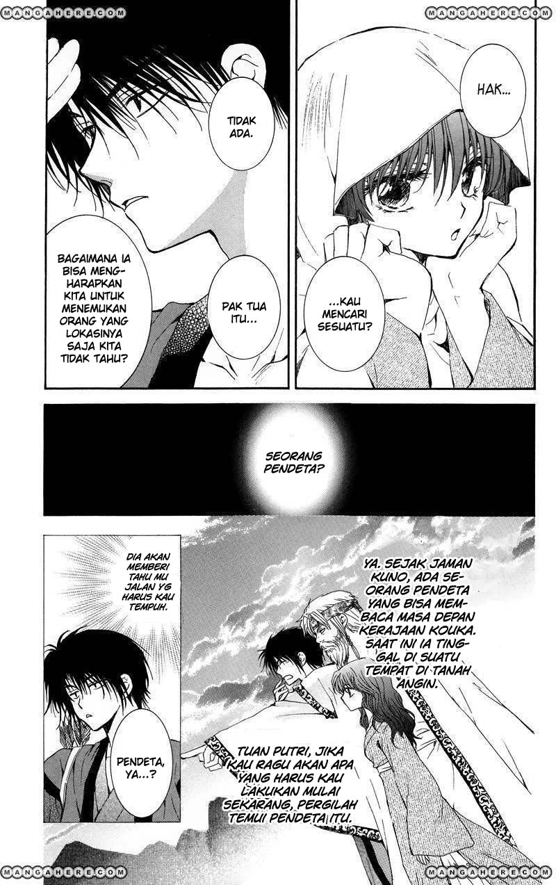 Akatsuki no Yona Chapter 9