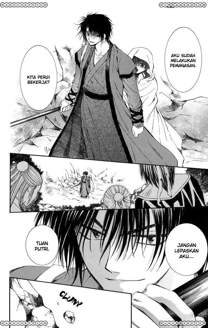 Akatsuki no Yona Chapter 9