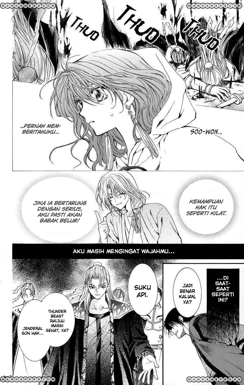 Akatsuki no Yona Chapter 9