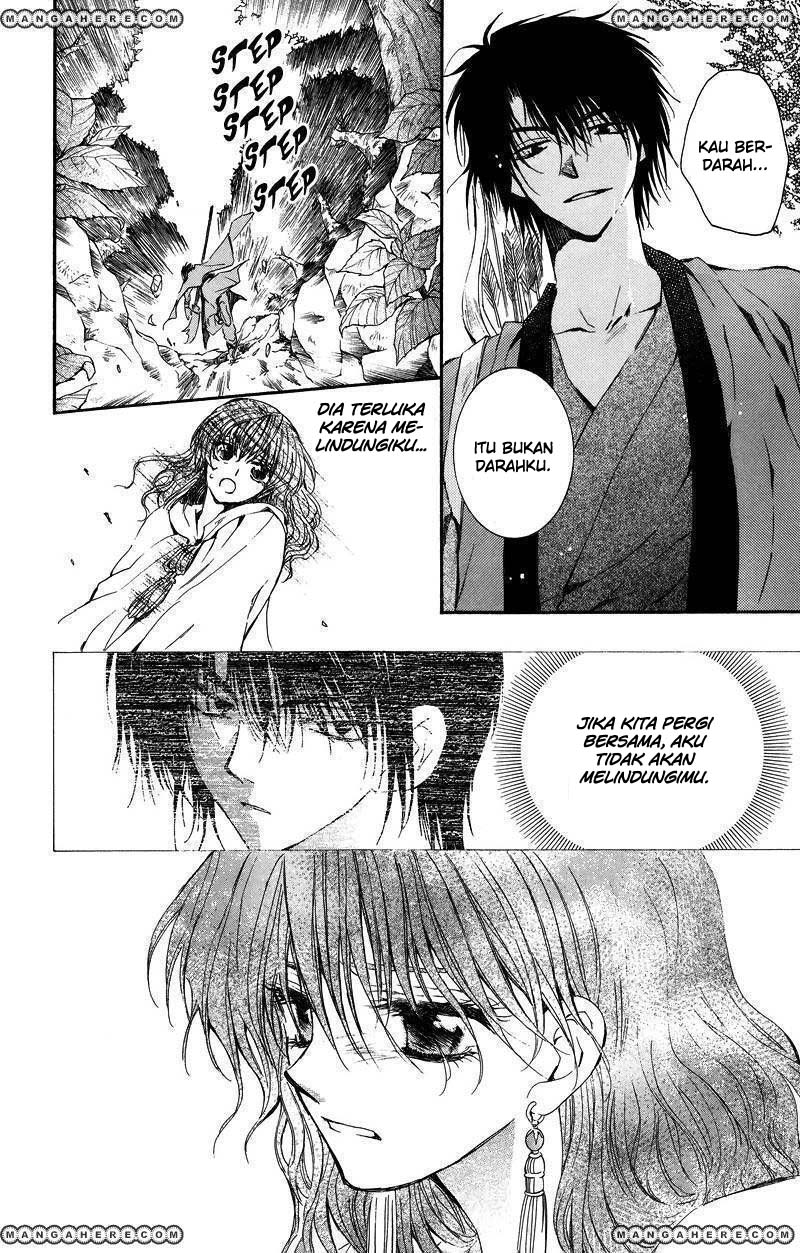 Akatsuki no Yona Chapter 9