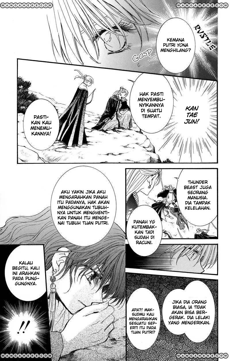 Akatsuki no Yona Chapter 9